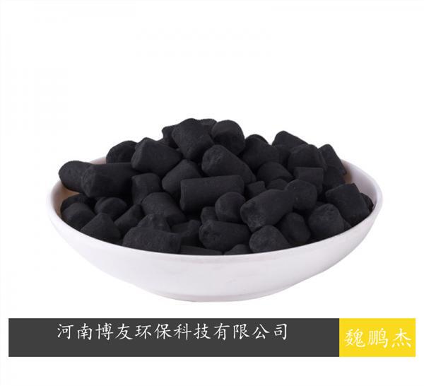 活性炭治理｜?江蘇持續(xù)開展規(guī)范活性炭產(chǎn)品質(zhì)量專項(xiàng)整治