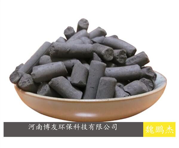 活性炭對(duì)秸稈厭氧消化系統(tǒng)生物和非生物影響研究獲進(jìn)展