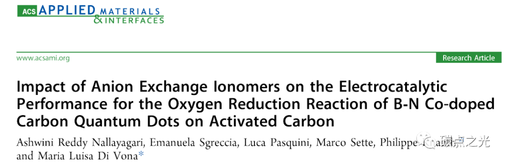 ACS AMI：陰離子交換離聚物對(duì)活性炭上B-N共摻雜碳量子點(diǎn)氧還原反應(yīng)電催化性能的影響