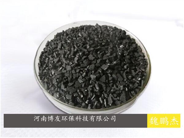 活性炭過濾水質(zhì)吸附飽和后會(huì)釋放嗎？