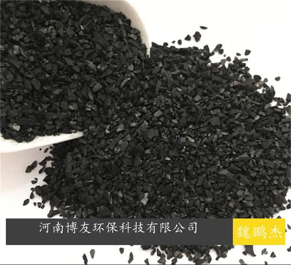 活性炭碘值測(cè)試的誤差（美標(biāo)ASTM D4607碘吸附值的誤差范圍）