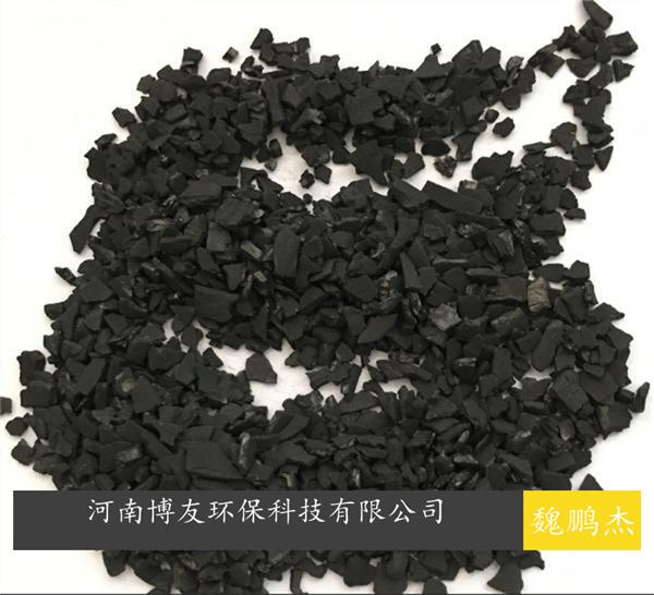 環(huán)保部打擊洋垃圾污染，廢氣處理裝置內(nèi)活性炭很少，形同虛設(shè)