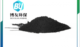 椰殼粉狀活性炭“適用于各種氨基酸工業(yè)”