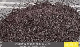 造紙廢氣活性炭（吸附，凈化，脫硫，脫氯）